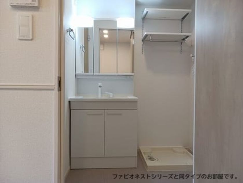 Naikan4 20260810000000 945x630