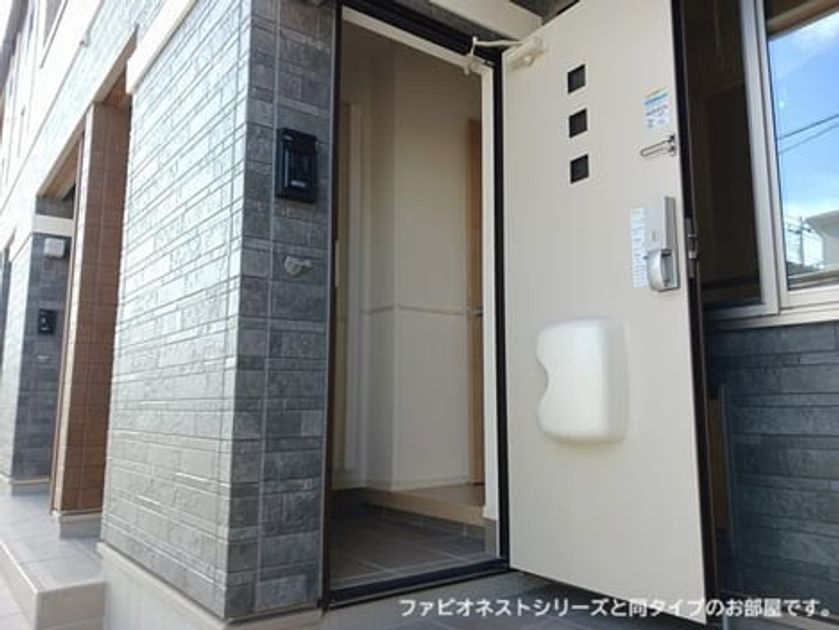 Naikan8 20260810000000 945x630