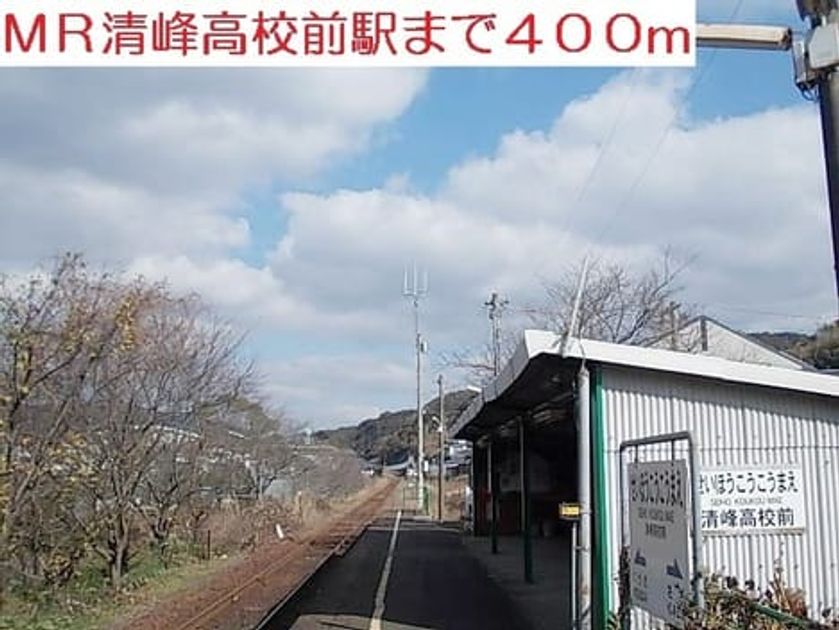 Naikan13 20200625000000 945x630
