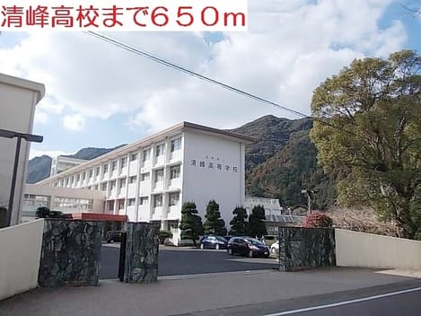 Naikan14 20200625000000