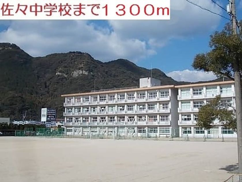 Naikan15 20200625000000 945x630