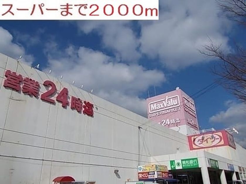 Naikan16 20200625000000 945x630