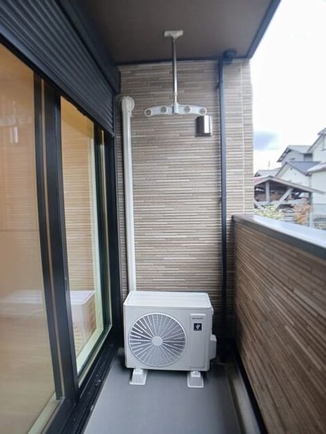 Naikan8 20251118000000 945x630