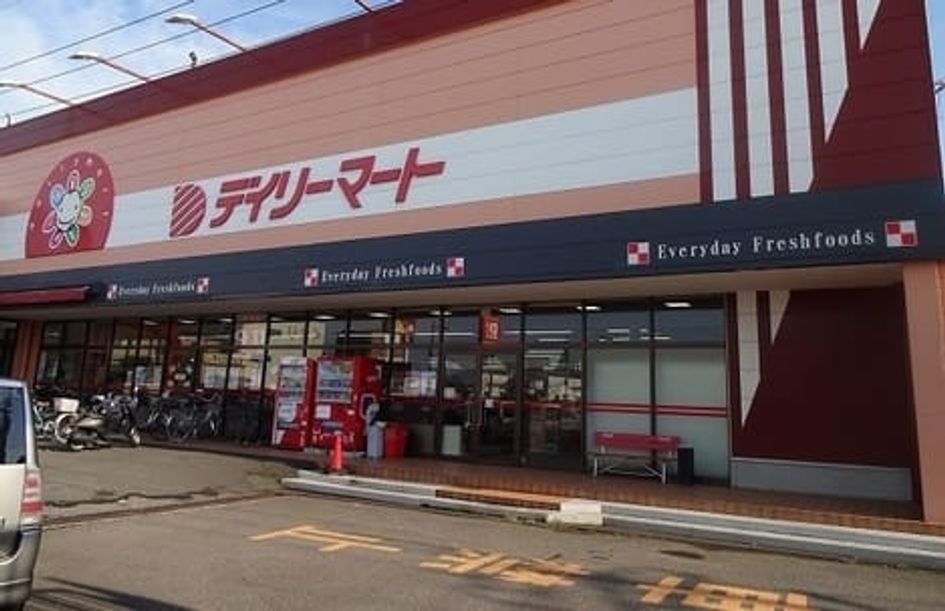 Naikan13 20200116000000 945x630