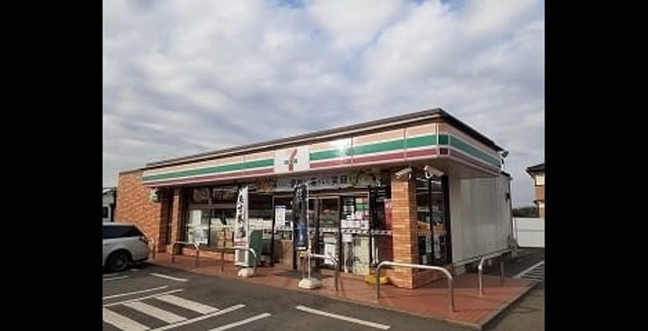 Naikan16 20220901000000 945x630