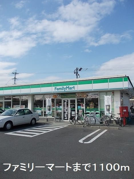 Naikan15 20190712000000