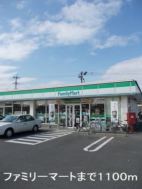 Naikan15 20190712000000 945x630