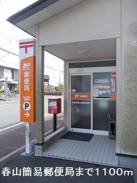 Naikan17 20190712000000