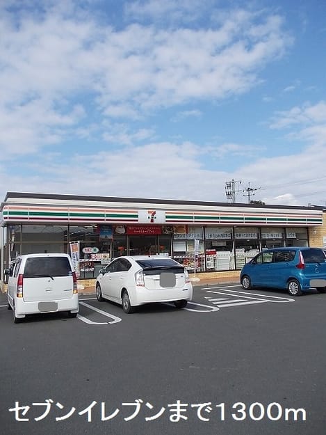 Naikan18 20190712000000