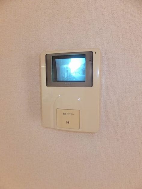 Naikan7 20180828000000 945x630
