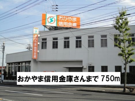 Naikan13 20150907000000