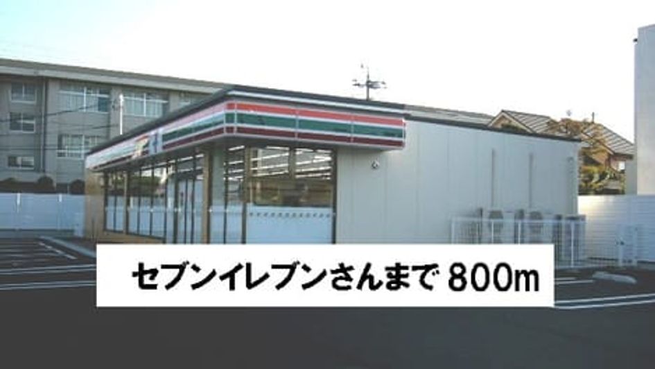 Naikan14 20150907000000 945x630