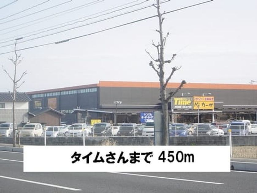 Naikan15 20150907000000 945x630