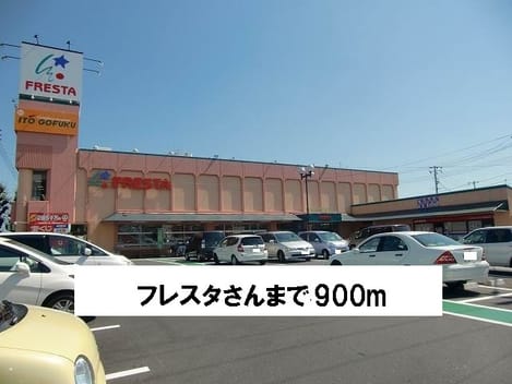 Naikan16 20150907000000