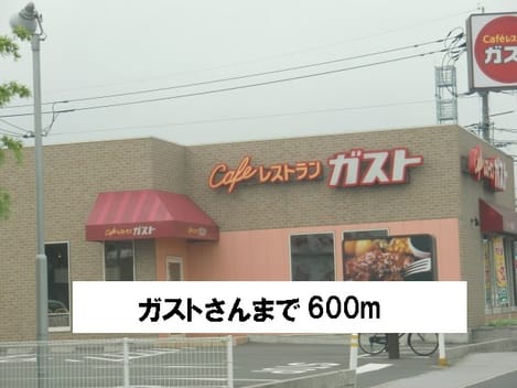 Naikan18 20150907000000