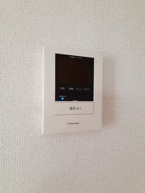 Naikan12 20220916000000 945x630