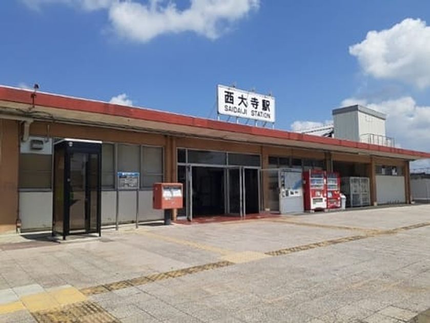 Naikan15 20241004000000 945x630