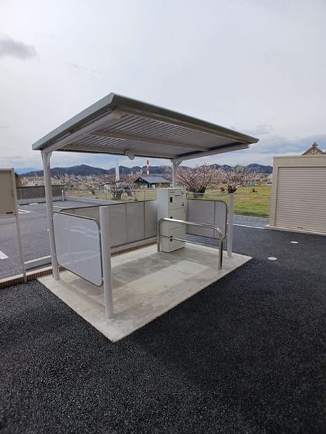 Naikan8 20260313000000 945x630