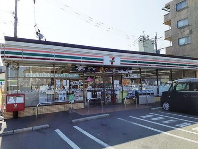 Naikan5 20230427000000 945x630