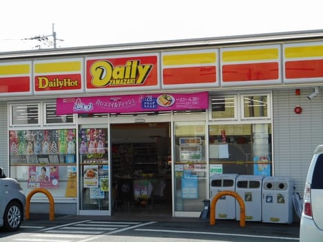 Naikan6 20230427000000