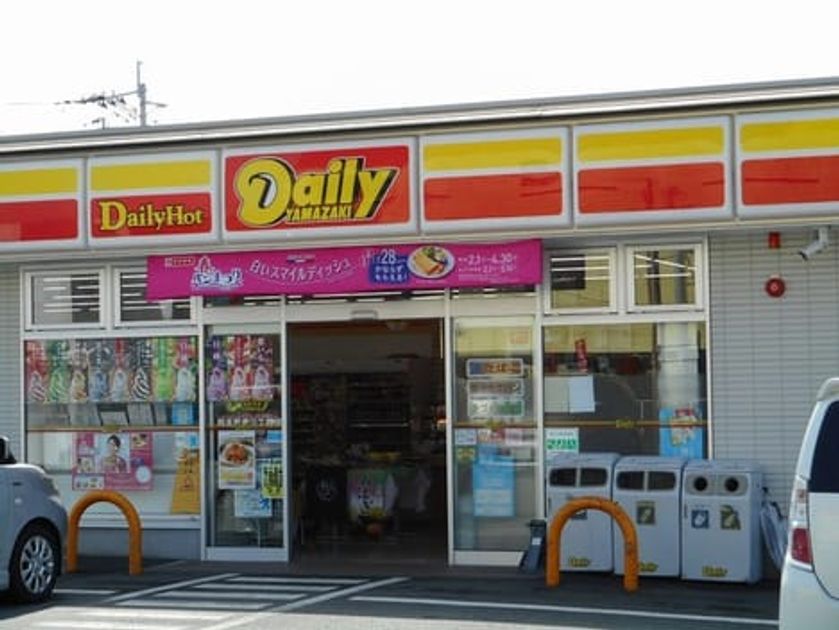 Naikan6 20230427000000 945x630