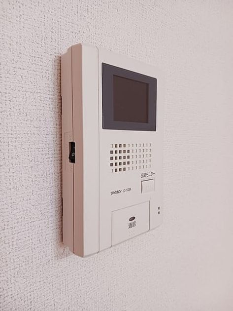 Naikan8 20261030000000 945x630