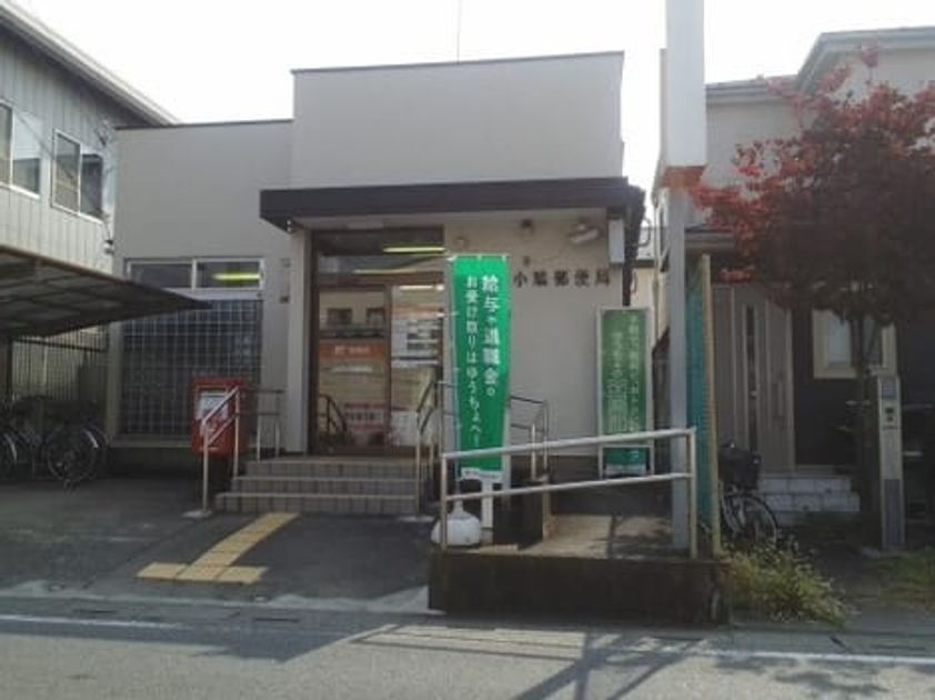 Naikan17 20250707000000 945x630