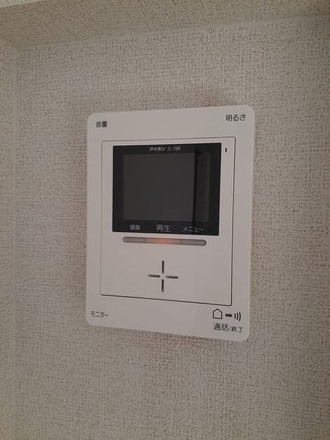 Naikan10 20211115000000 945x630