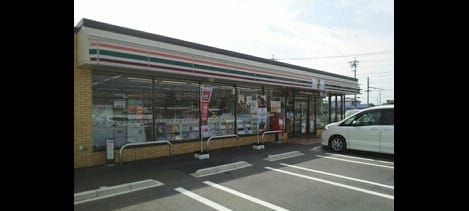 Naikan14 20201205000000