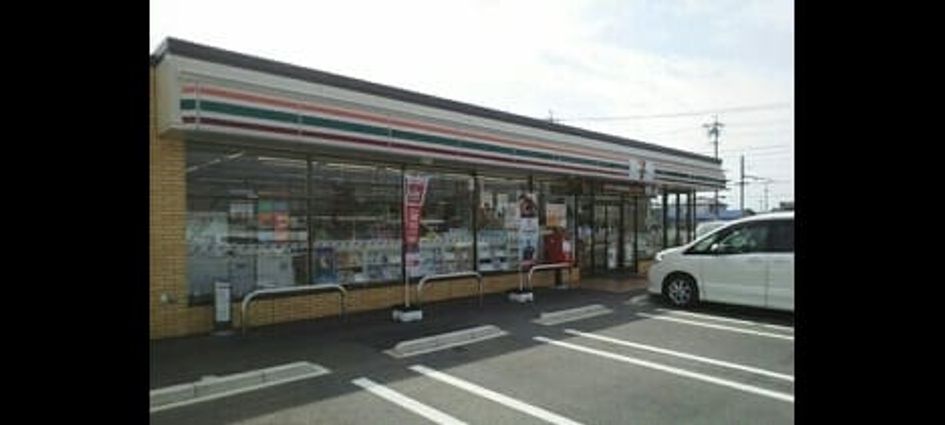 Naikan14 20201205000000 945x630