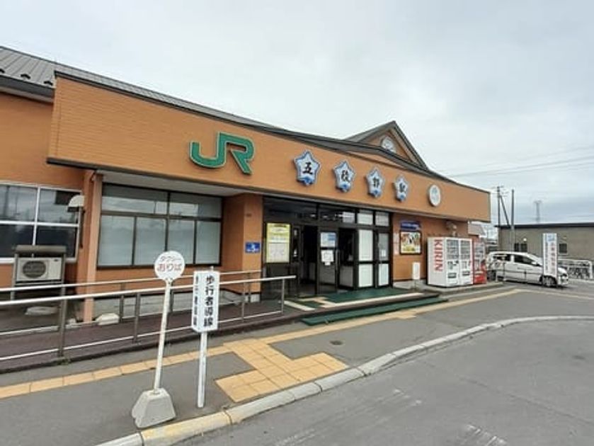 Naikan18 20241203000000 945x630