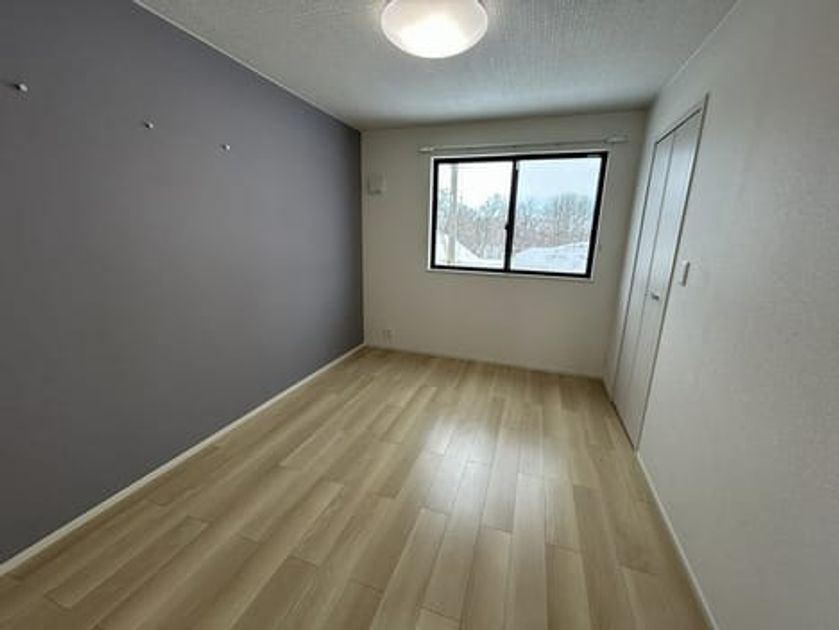 Naikan6 20250210000000 945x630