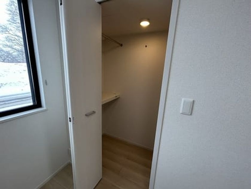 Naikan7 20250210000000 945x630