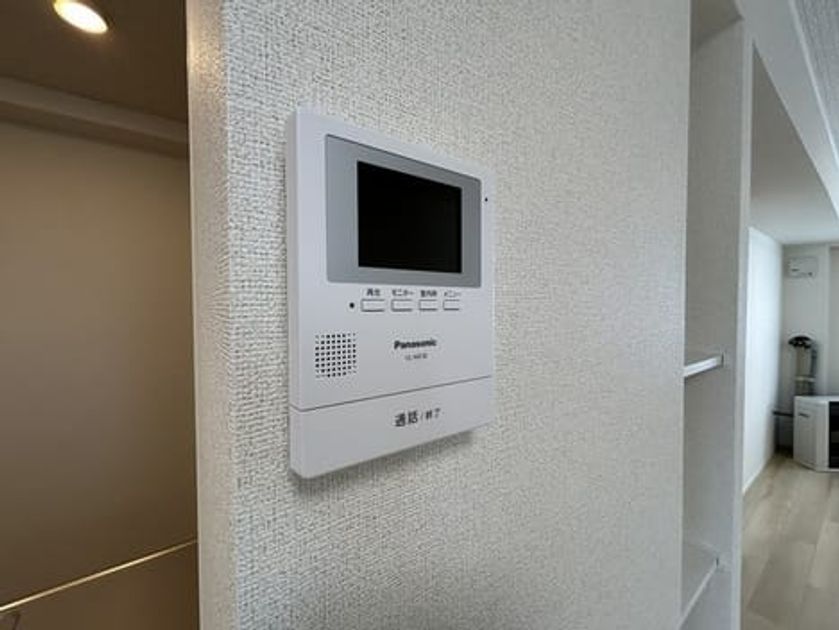 Naikan9 20250210000000 945x630