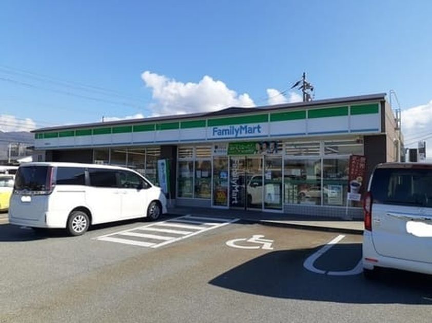 Naikan17 20230906000000 945x630