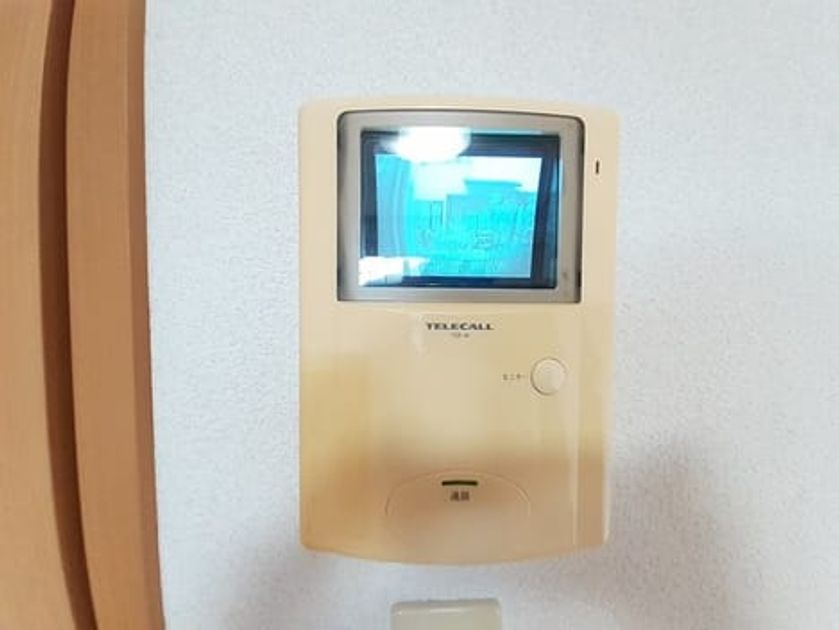 Naikan8 20230824000000 945x630