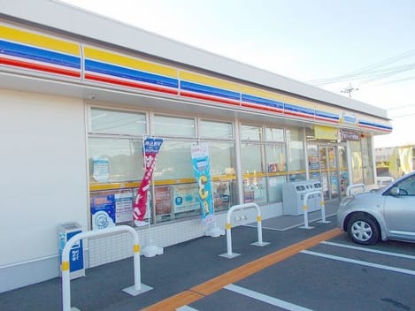 Naikan14 20200311000000