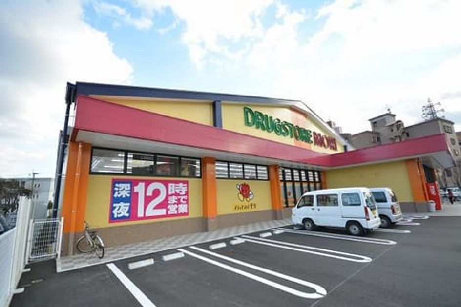 Naikan14 20200714000000 945x630