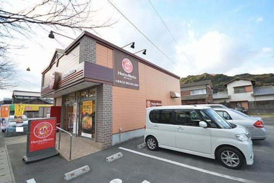 Naikan15 20200714000000 945x630