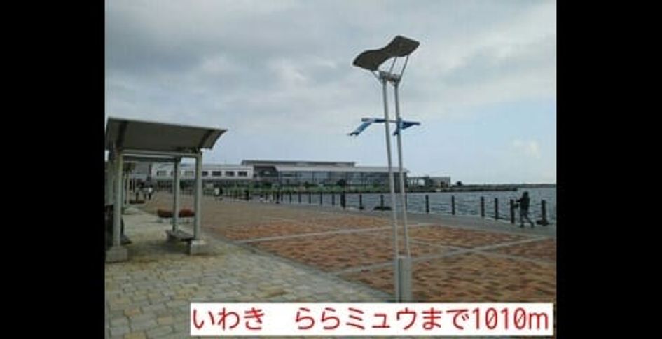Naikan18 20220907000000 945x630