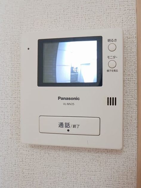 Naikan9 20250703000000 945x630