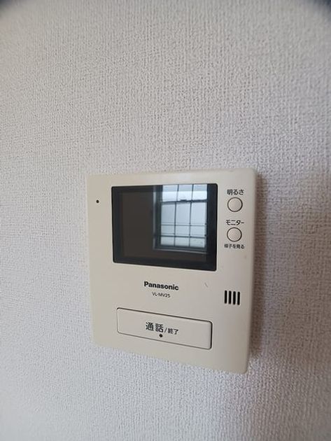 Naikan8 20260924000000 945x630