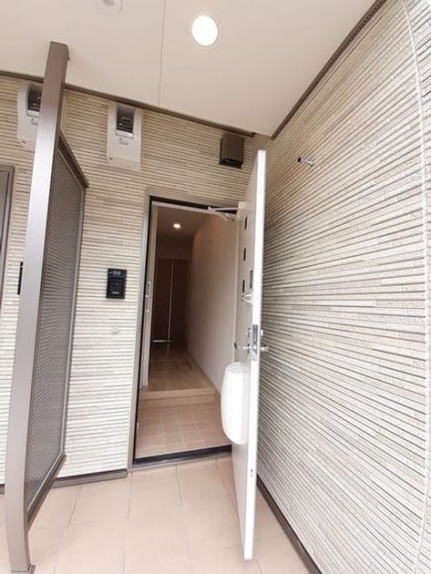 Naikan7 20240522000000 945x630