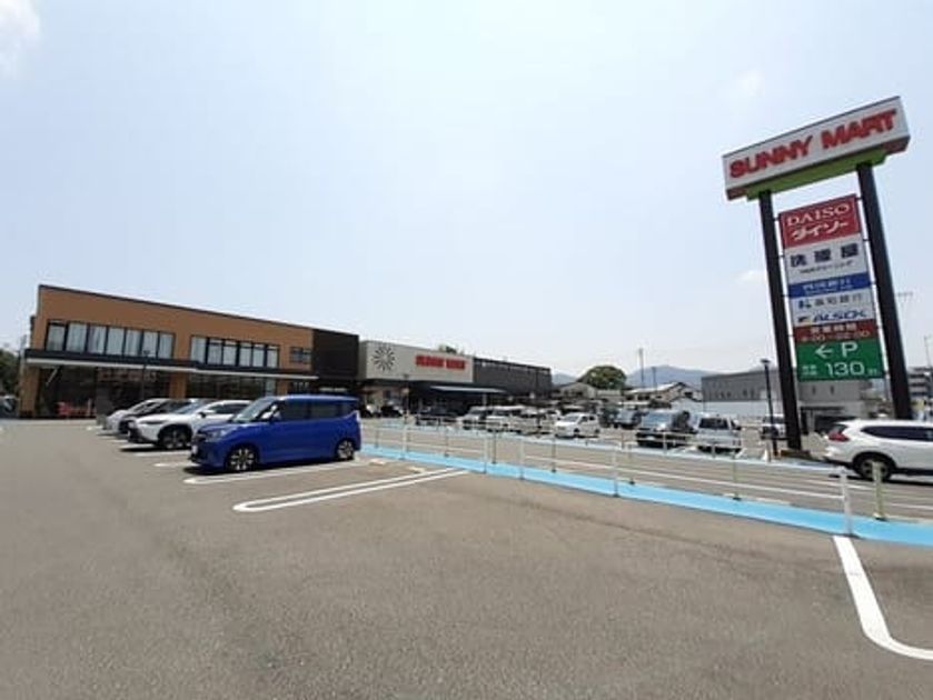 Naikan14 20241213000000 945x630