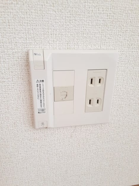 Naikan5 20220707000000
