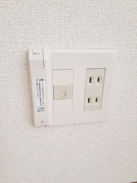 Naikan5 20220707000000 945x630
