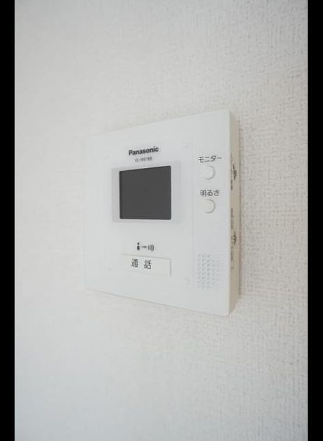 Naikan12 20211009000000 945x630