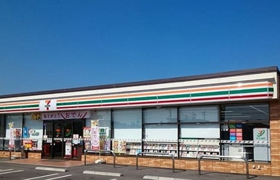 Naikan13 20220916000000 945x630