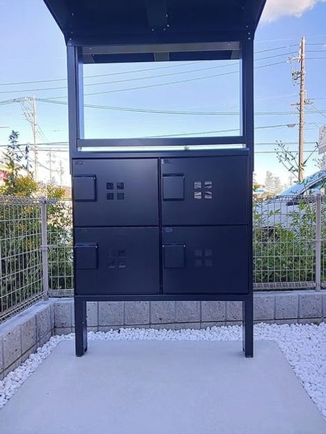 Naikan11 20261027000000 945x630