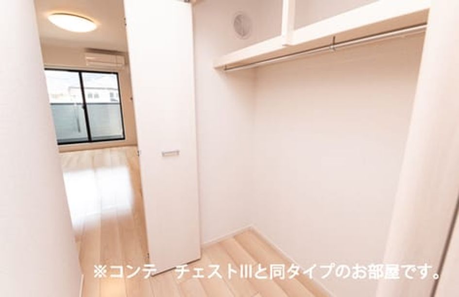 Naikan9 20260525000000 945x630